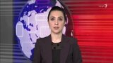 سیل تحریم‌ها علیه جمهوری اسلامی به دلیل نقض حقوق بشر