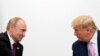 Трамп і Путін обговорили тему України під час зустрічі в Японії (оновлено)