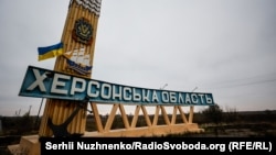 Кілька годин тому повідомлялося також про поранення 80-річної жінки у Херсоні
