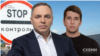 Син Портнова виїхав з України як волонтер «за гуманітаркою» ще у березні, і не повернувся – «Схеми»