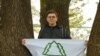 Image result for "Наздра"