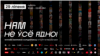 Image result for Роўда