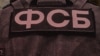 В Крыму растут случаи насильственных исчезновений женщин – правозащитники 