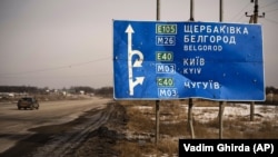 За повідомленням, російська армія використовувала об’єкт «для планування та ведення бойових дій проти підрозділів Сил оборони на території Сумської області» (фото ілюстраційне)