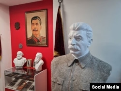 «Сталин центр» в российском Барнауле