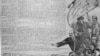 Выпуск газеты "Эркин Тоо" от 1926 года. 