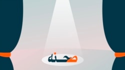 روایت شبنم طلوعی از فیلمی که درباره چهلم حدیث نجفی ساخته است