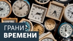 Грани Времени. Неугодные в Чечне.