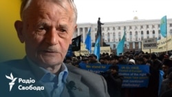Бої за Крим, перемовини з РФ та «мовна катастрофа». Мустафа Джемілєв про майбутнє Криму