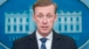 Джейк Салліван додав, що цей же заклик президент США Джо Байден озвучить прем’єр-міністру Ізраїлю Біньяміну Нетаньягу під час розмови, запланованої на 29 жовтня