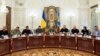 Президент змінив склад Ставки верховного головнокомандувача