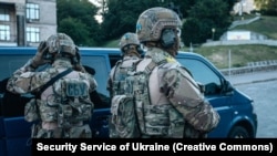 Фото надане пресслужбою СБУ