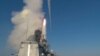 Росія вивела в Чорне море три кораблі, які є носіями крилатих ракет «Калібр». Фото архівне 