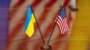 В Вашингтоне начинаются переговоры о редкоземельных металлах Украины