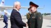 Image result for "Аляксандра Лукашэнка"
