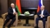Image result for "Уладзімір Варонін"