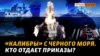 Зображення 16x9