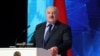 Image result for "Уладзімера Макея"