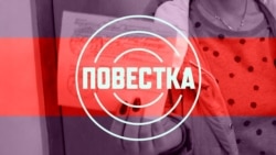 ВСУ вскрыли братство ЖКХ