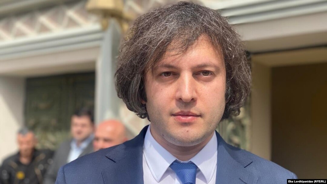 ირაკლი კობახიძე