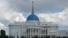Администрация президента Казахстана. Июль 2023 года