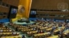 Китай проголосував за резолюцію ООН, у якій Росію названо агресором
