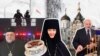 Image result for "Філярэт"