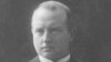 Image result for Здановіч