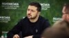 Президент Володимир Зеленський