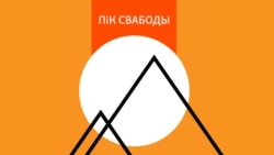 Дзікавіцкі: Гэта іміджавая памылка Ціханоўскай