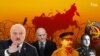 Image result for "Багамолаў"