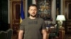 Зеленський пропонує на час війни прирівняти корупцію до держзради