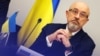 Резніков: в Україні нині близько мільйона людей є учасниками бойових дій
