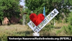 Російська армія атакувала з реактивної артилерії Степногріськ, що на Запоріжжі