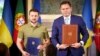 Україна і Португалія уклали безпекову угоду, яка передбачає виділення Києву 126 млн євро цього року