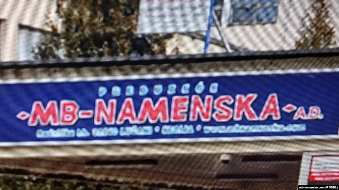 Fabrika "Milan Blagojević - Namenska" u Lučanima 