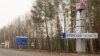 Росія: дрон знову атакував завод, що випускає комплектуючі для систем «Панцир» і комплексів «Іскандер»
