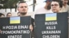 Cyprus -- Shukhrat Khannanov and Gulnaz Rahimkulova, Tatar activists living in Limassol