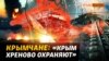 Зображення 16x9