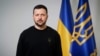 Володимир Зеленский