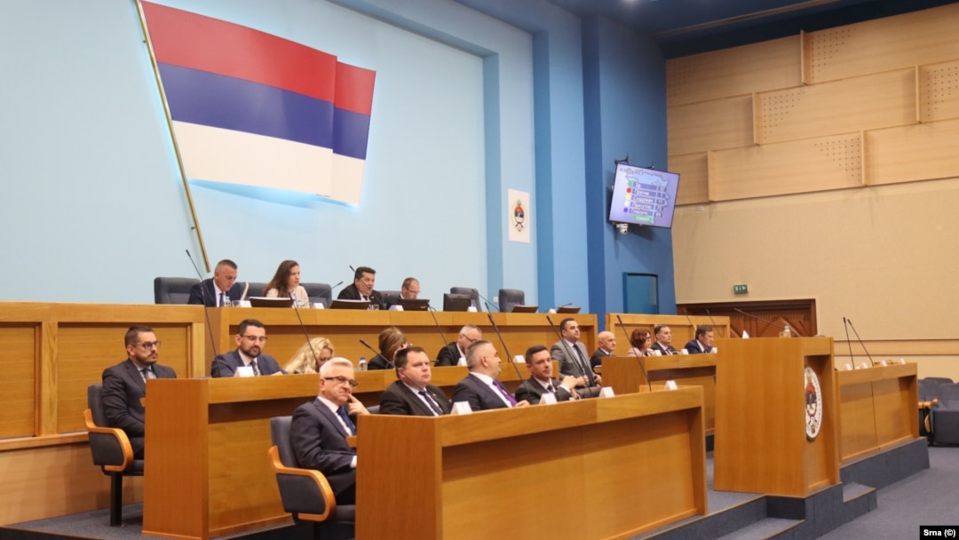 Sjednica Narodne skupštine RS-a, Banja Luka, Bosna i Hercegovina, 26. april 2023.