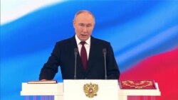 Путин поклялся на конституции