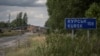 Уничтоженная колонна российской военной техники в Суджанском районе Курской области