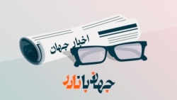 ازاسپانیا با ۱۷ منطقه خودمختار تا پادشاه تازه مالزی با سیصد خودروی لوکس