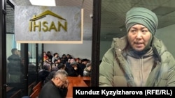 На фото руководитель кооператива «Ихсан Групп ЛТД», находящийся под стражей Акинай Бекмурзаева. Архивное фото.