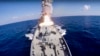 Росія вивела три носії ракет у Чорне море після нічного масованого удару по Україні – військові