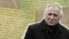 Image result for "Міколы Статкевіча"
