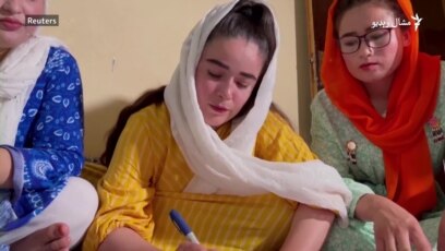 د طالبانو د واکمنۍ یو کال: پر ښځو او نجونو محدودیتونه دوام لري