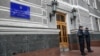 МОЗ: рішення МСЕК щодо інвалідності майже 1700 посадовців перевірять 