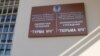 Image result for "Валеры Леванеўскі"